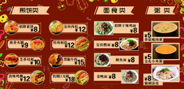 꺣ˆ΃rĿ