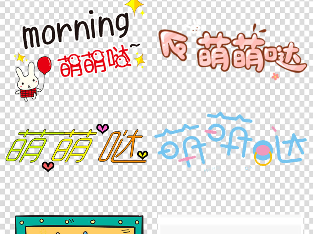 17491359-ff19c5cd024d41d1abe49c0c8ce6628b-3.jpg
