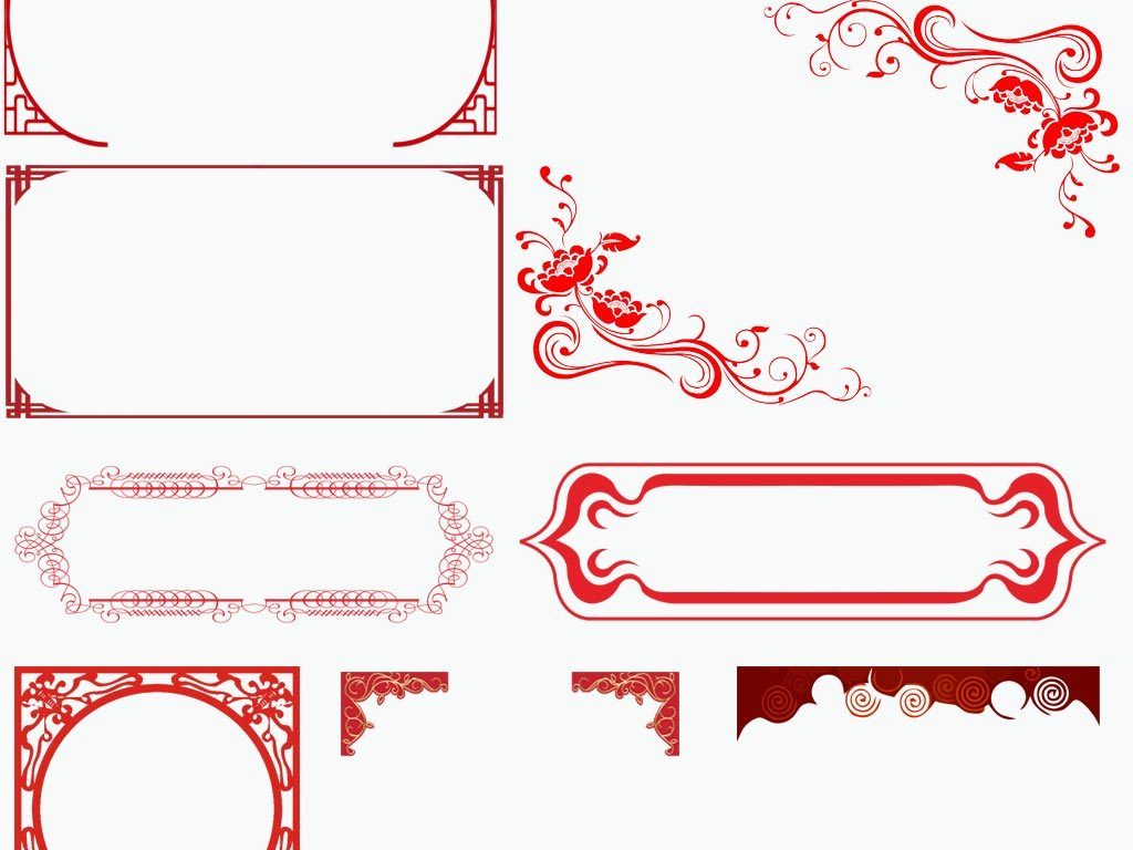 中国风古典花纹边框边角年货节春节素材