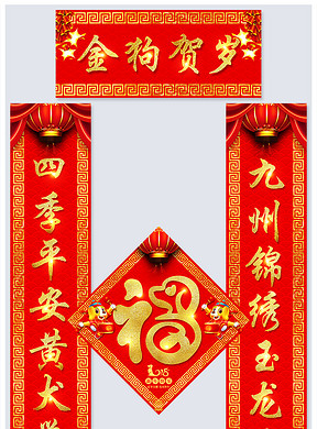 288x390a0a0