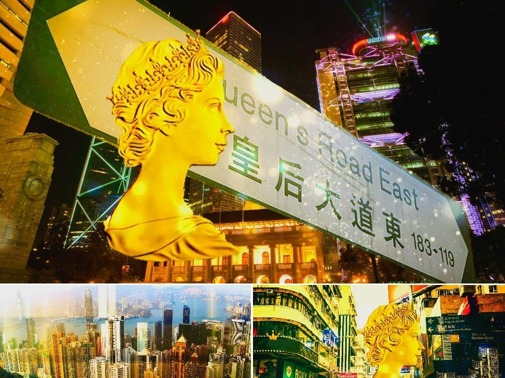 歌曲皇后大道东舞台背景视频