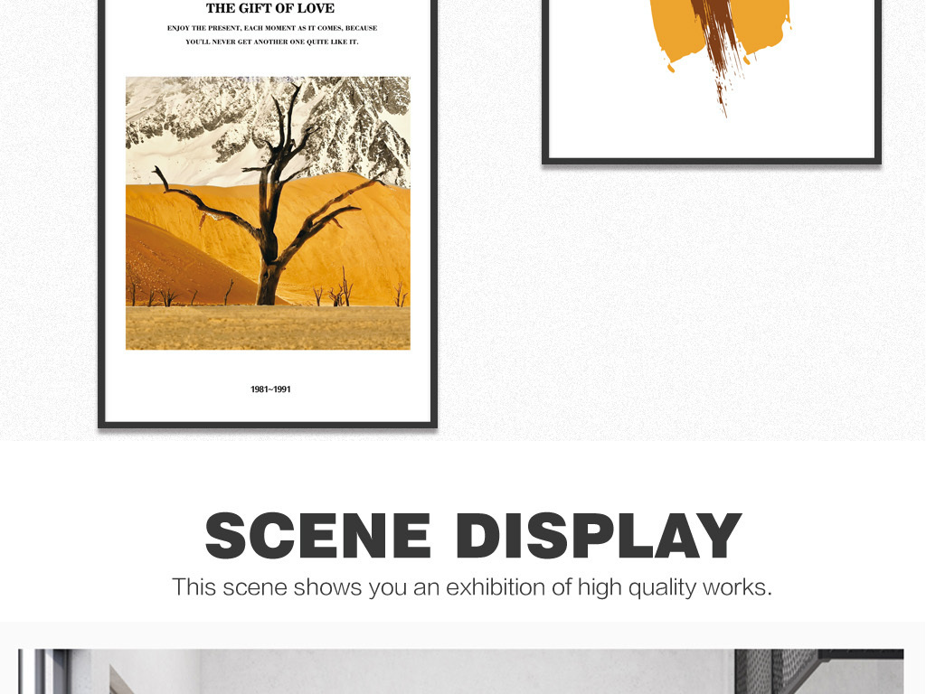 装饰品大全绘画 17499612-27e90bb8c49665dc1ca6de29a335dde3-4.jpg