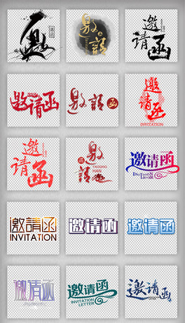 ՈwՈ?zh)V溣wPNGز