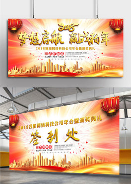 2018Iӭ