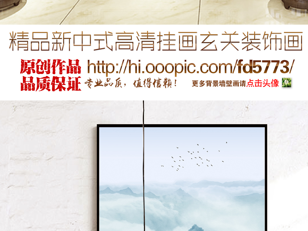 冉飞挂画曲谱_陶笛曲谱12孔
