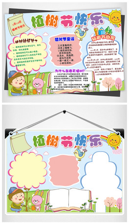 312ֲͨ九(ji)N䝲ˮh(hun)h(hun)ֳС