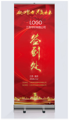 tɫ2018̎չ