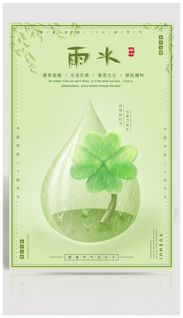 LС¶ʮĹˮ꺣OӋ