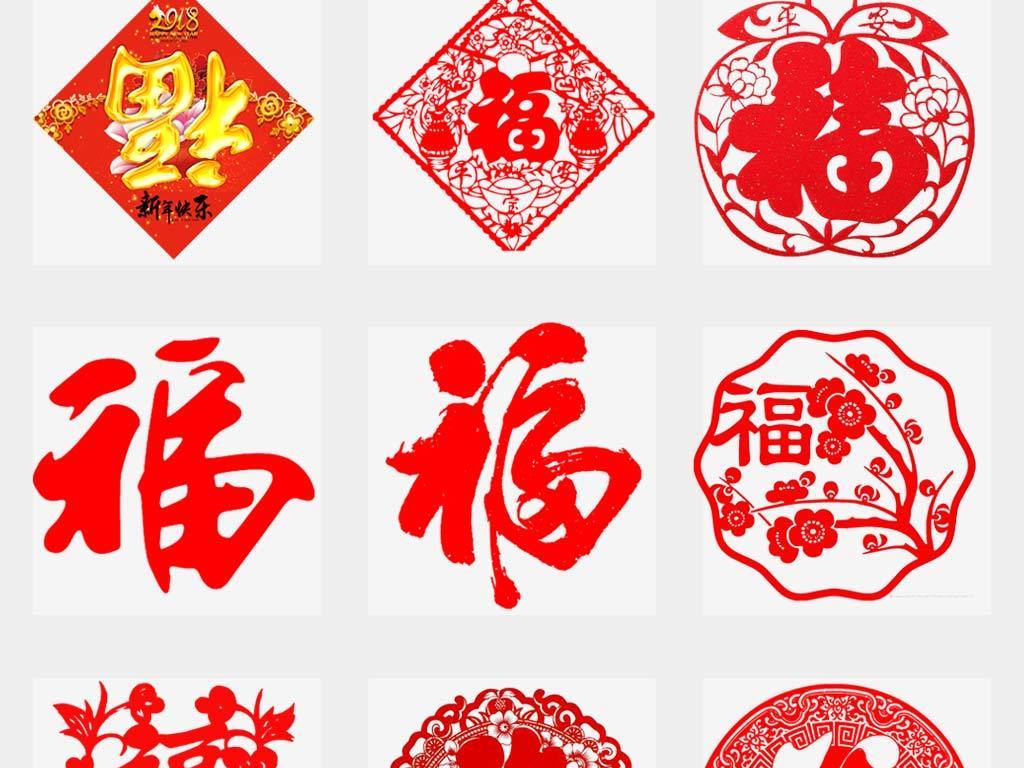 好看墙纸自粘装饰条 17513278-d0a4d1455716135f3b34fc41c6c53713-1.jpg