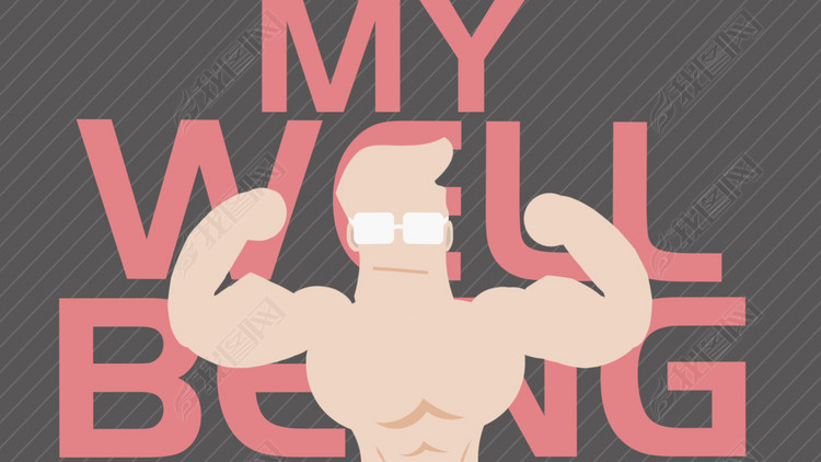 宅男变身肌肉男动画视频素材