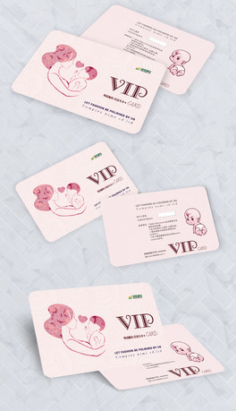 ĸƷVIPT00000374