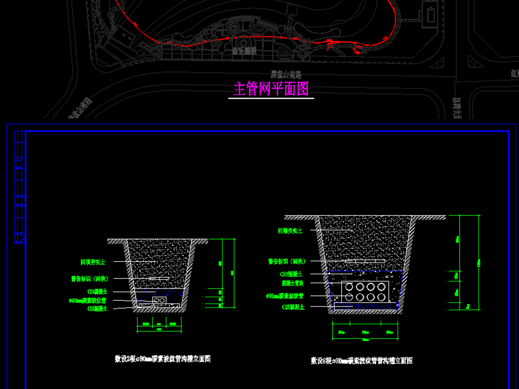 17522425-cda65fb3f1344e7254cdb57380a693f1-4.jpg