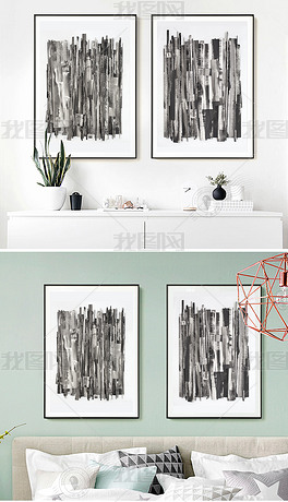 好看墙壁画横着 center