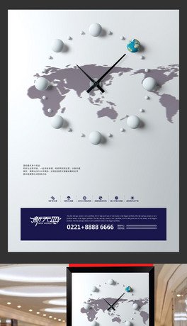 F(xin)\ɫ߶˴̄(w)ĳ⺣
