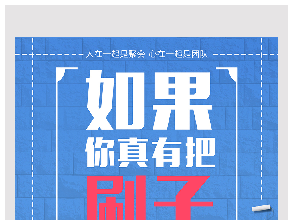 工业设计师招聘_ESR2014 深圳 招 高级工业设计师 站酷招聘 设计师垂直招聘平台 站酷旗下品牌 首页