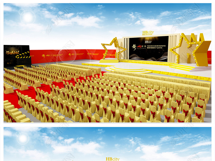 电影节活动舞美设计方案3D源文件模型