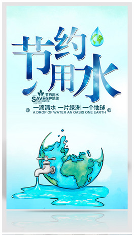 sˮh溣
