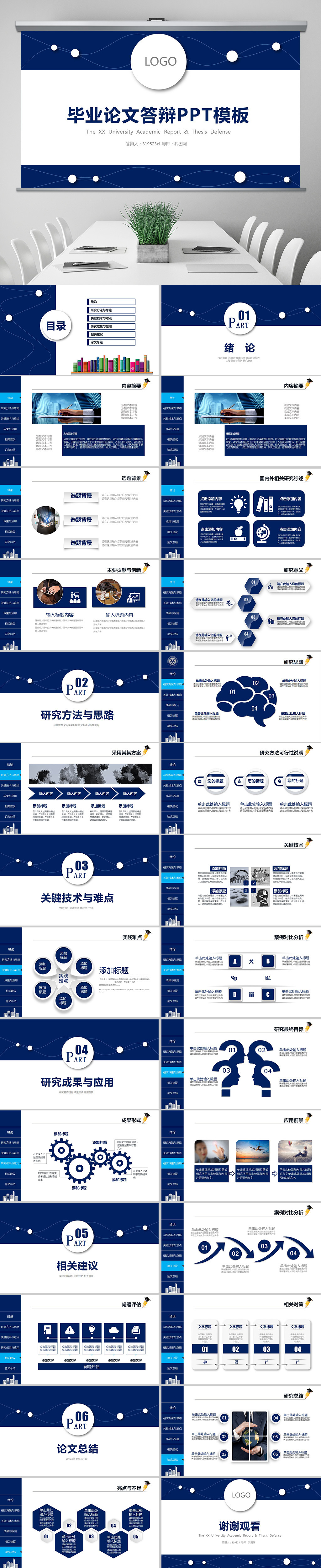 华体会- 华体会体育官方网站- 华体会体育APP下载323亿抖音巨头要IPO