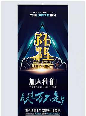 酒吧 招聘_酒吧招聘图片(3)