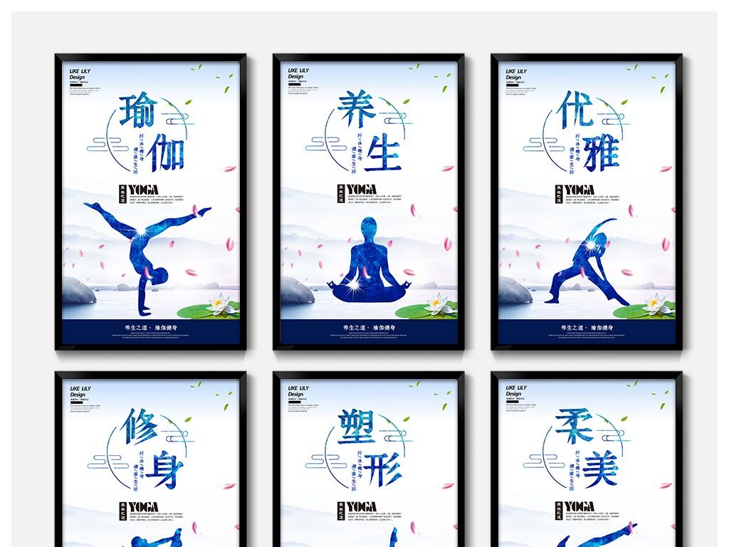 关于海报设计的标语 17542418-cce81fef3a396c449d2f999af2a0936f-0.jpg