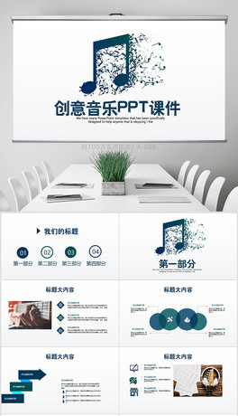 (chung)⺆sώnPPT溬PSD