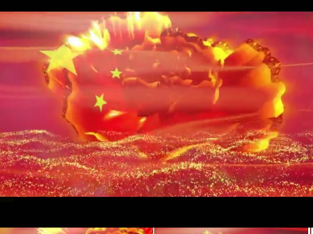 成龙国家配乐成品牡丹花开