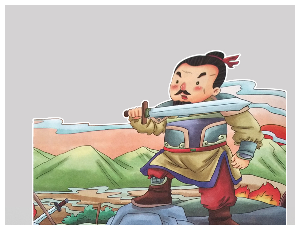 四面出什么成语_成语故事图片