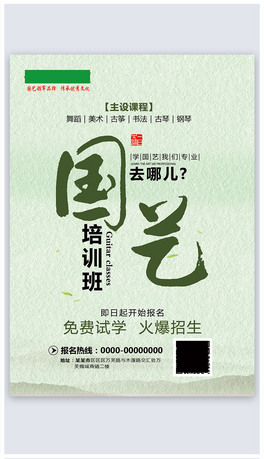 (chung)W(xu)ˇȥăكˇg(sh)Ӗ(xn)