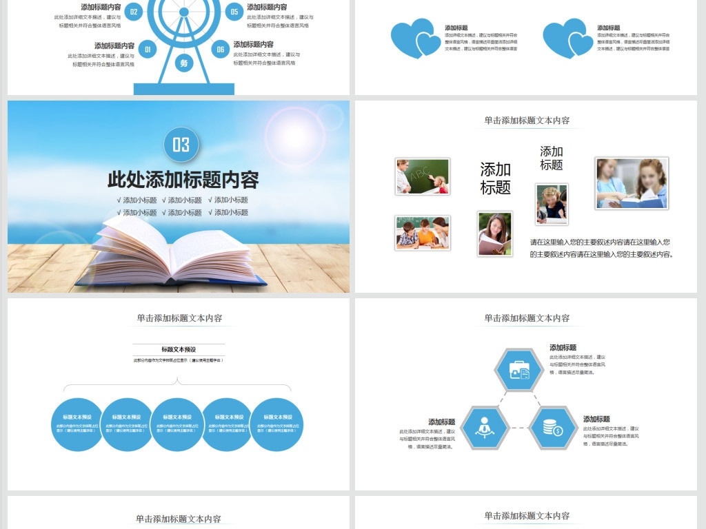 17548523-b7191afded3e311ec4175e861b991466-4.jpg