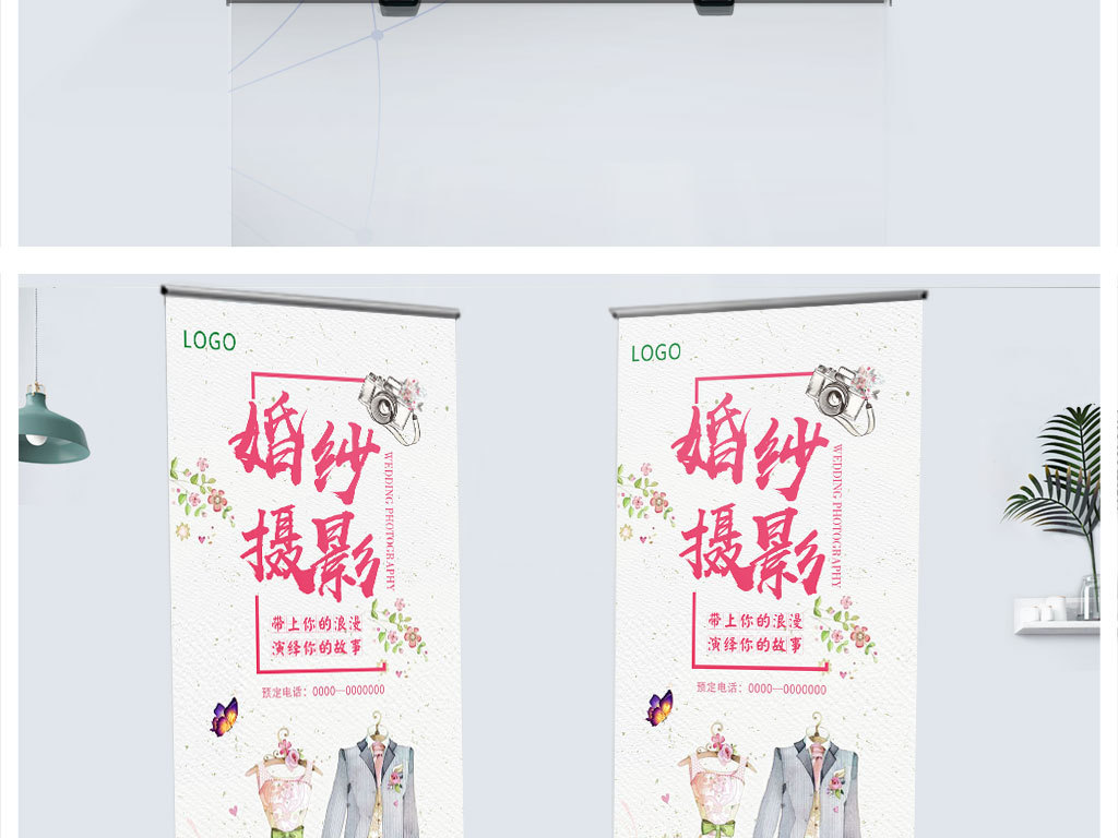 唯美婚纱墙纸_婚纱图片唯美(3)