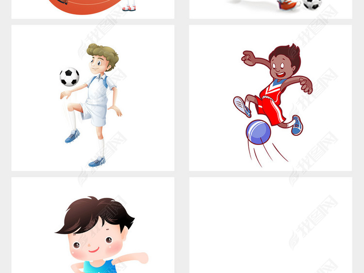 卡通小学生儿童小孩踢足球运动体育免扣素材