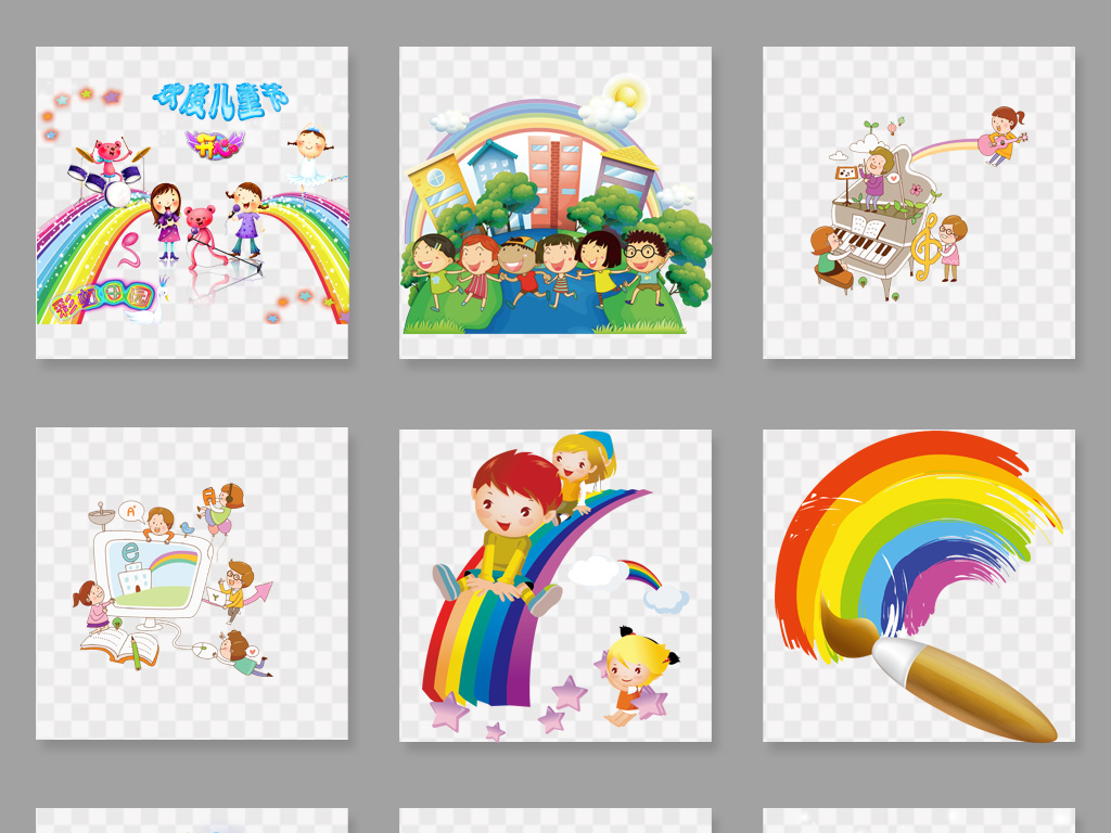 彩虹宝宝儿歌曲谱_儿歌曲谱(2)