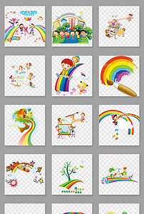 彩虹宝宝儿歌曲谱_儿歌曲谱(2)