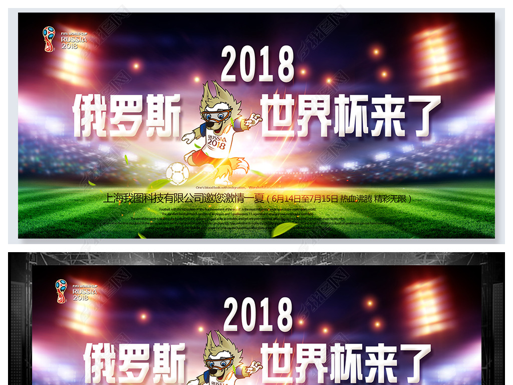 2018˹籭