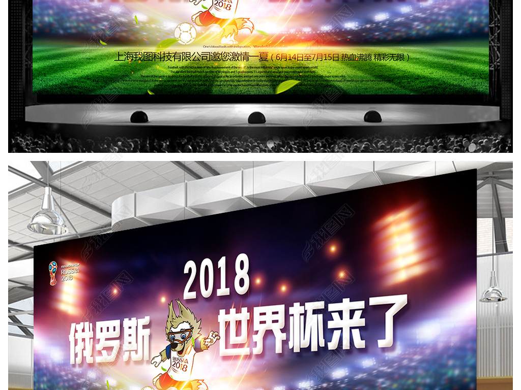 2018˹籭