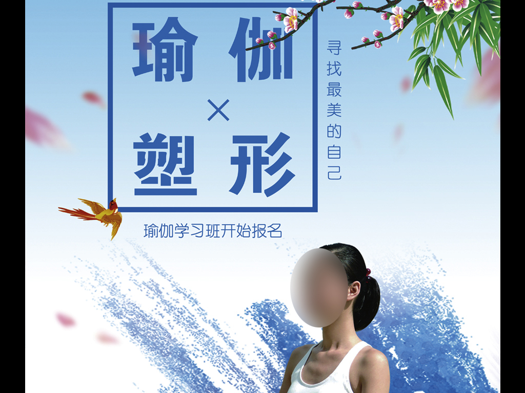 健康养生视频合集 17552237-0a4114df59cd19b10392fefdb3b67ceb-5.jpg