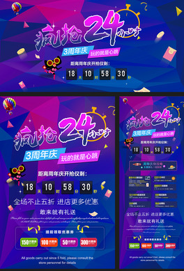 cٯ24Сr