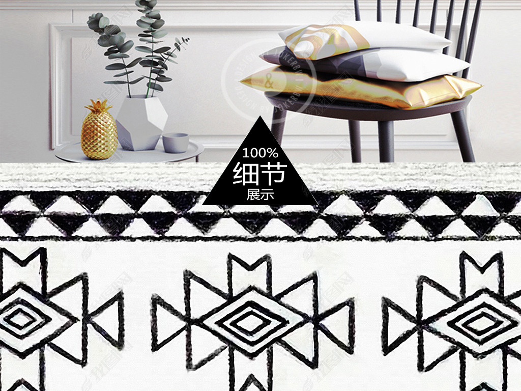 装饰画黑白图案教程 jpg