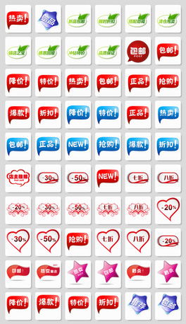 NƯ(chung)O(sh)Ӌ(j)ԌN(bio)png⓸ز
