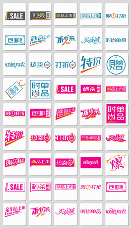 (chung)ԌNg(sh)֘(bio)D(bio)png⓸ز
