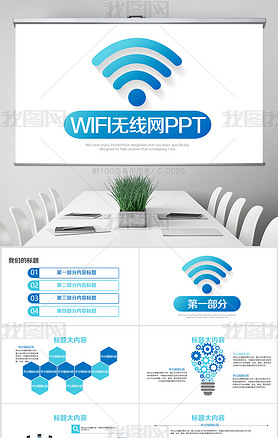 wifippt̬ģ溬PSD