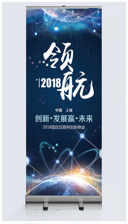 {ɫƼI2018̎չOӋ