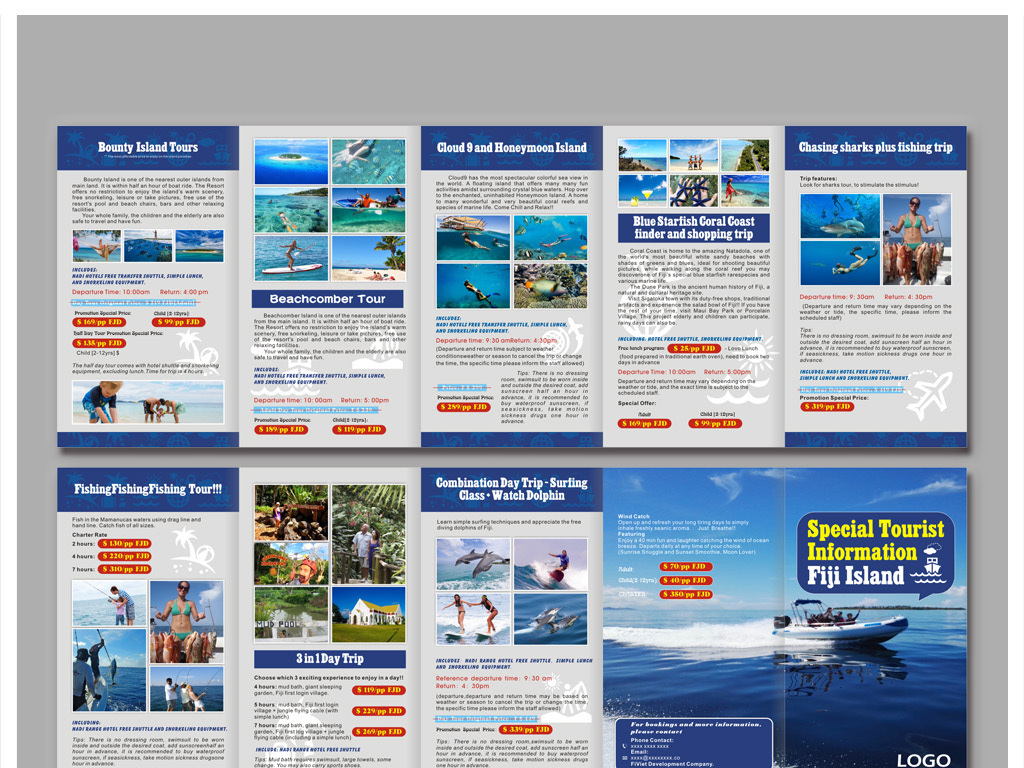 旅游公司旅行社行程宣传单五折页设计模板