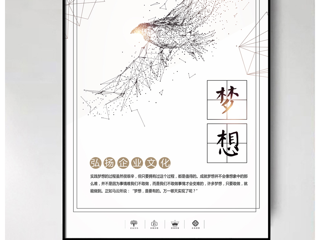 冉飞挂画曲谱_陶笛曲谱12孔(2)