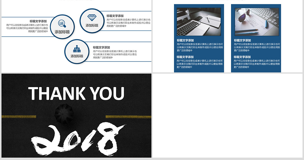 设计公司图案创意 17567914-20773ab2f8174e1d774905e699945e00-5.jpg