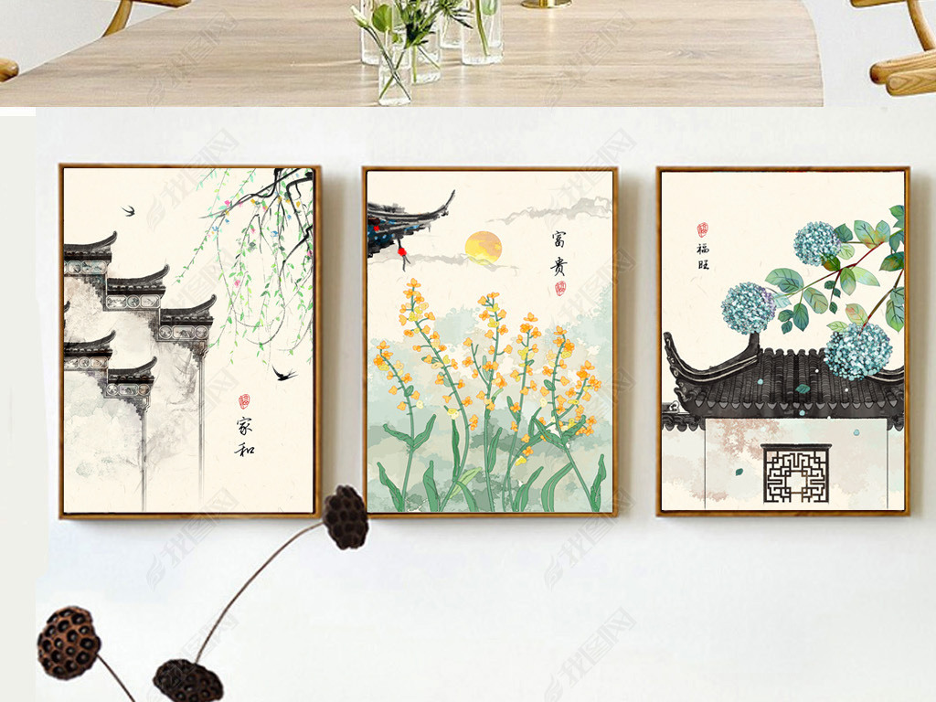 如何简单的画古风亭子 jpg