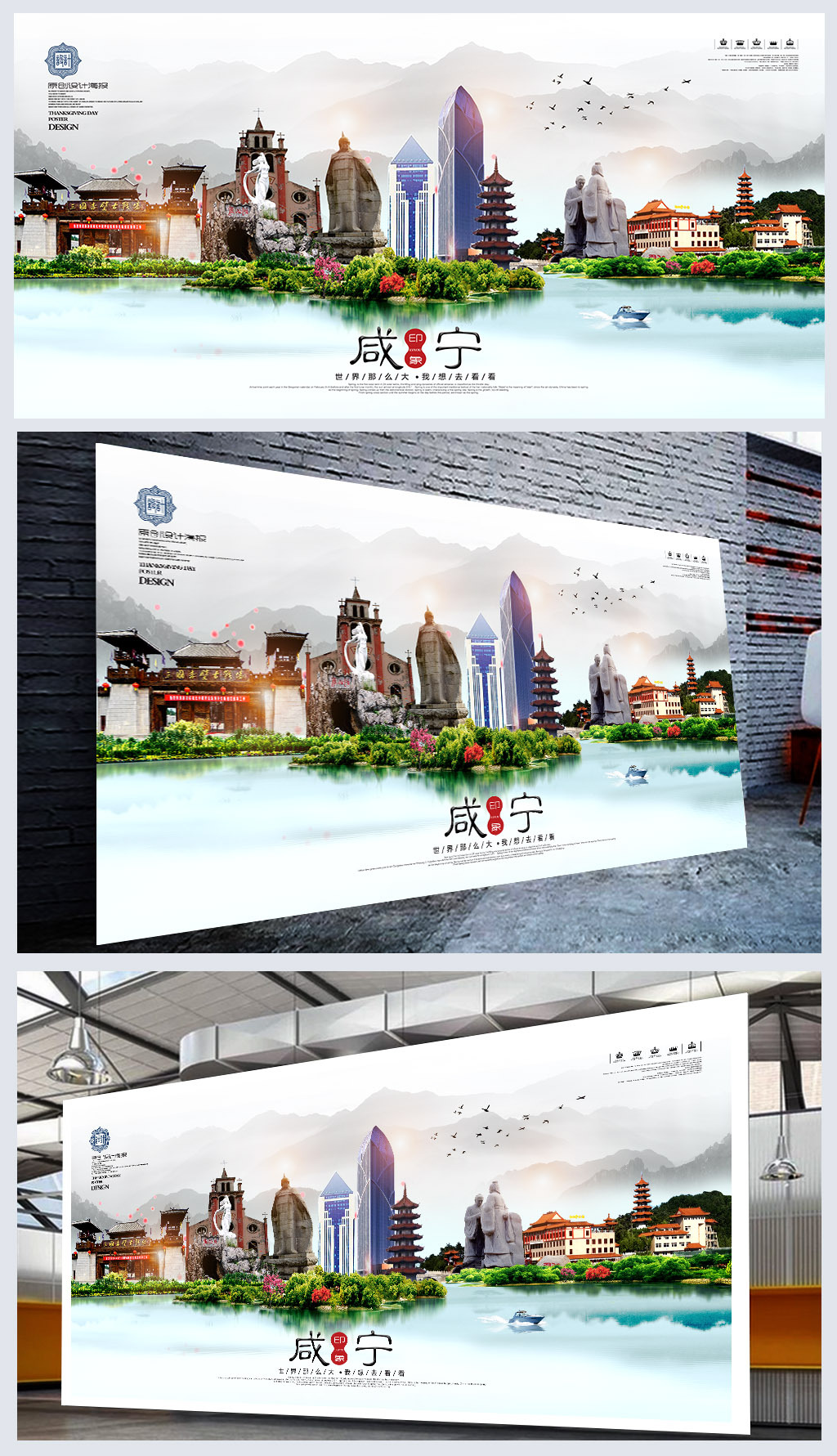 崇阳市经济总量_湖北崇阳市(3)