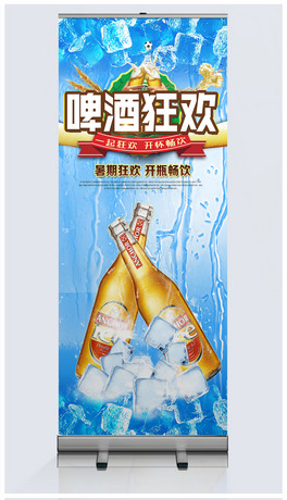 ơƿg(ji)Ӻչpsdģ