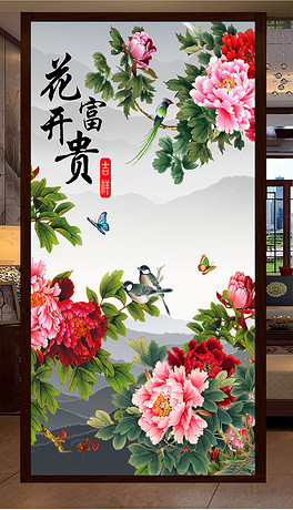 墙内开花墙外红曲谱_仙人掌开花图片(5)