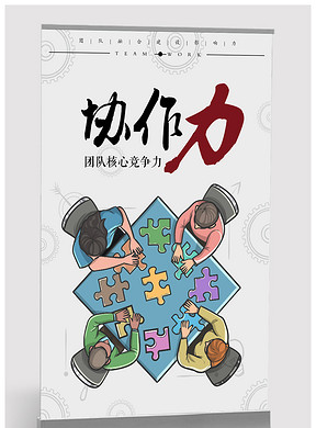 十三张扑克玩法介绍 288x390a0a0